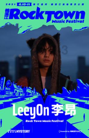 功夫熊猫官方手游
