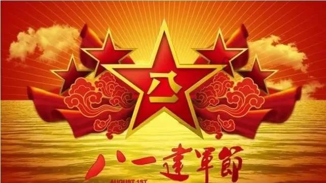 几何霓虹冲刺4无敌版