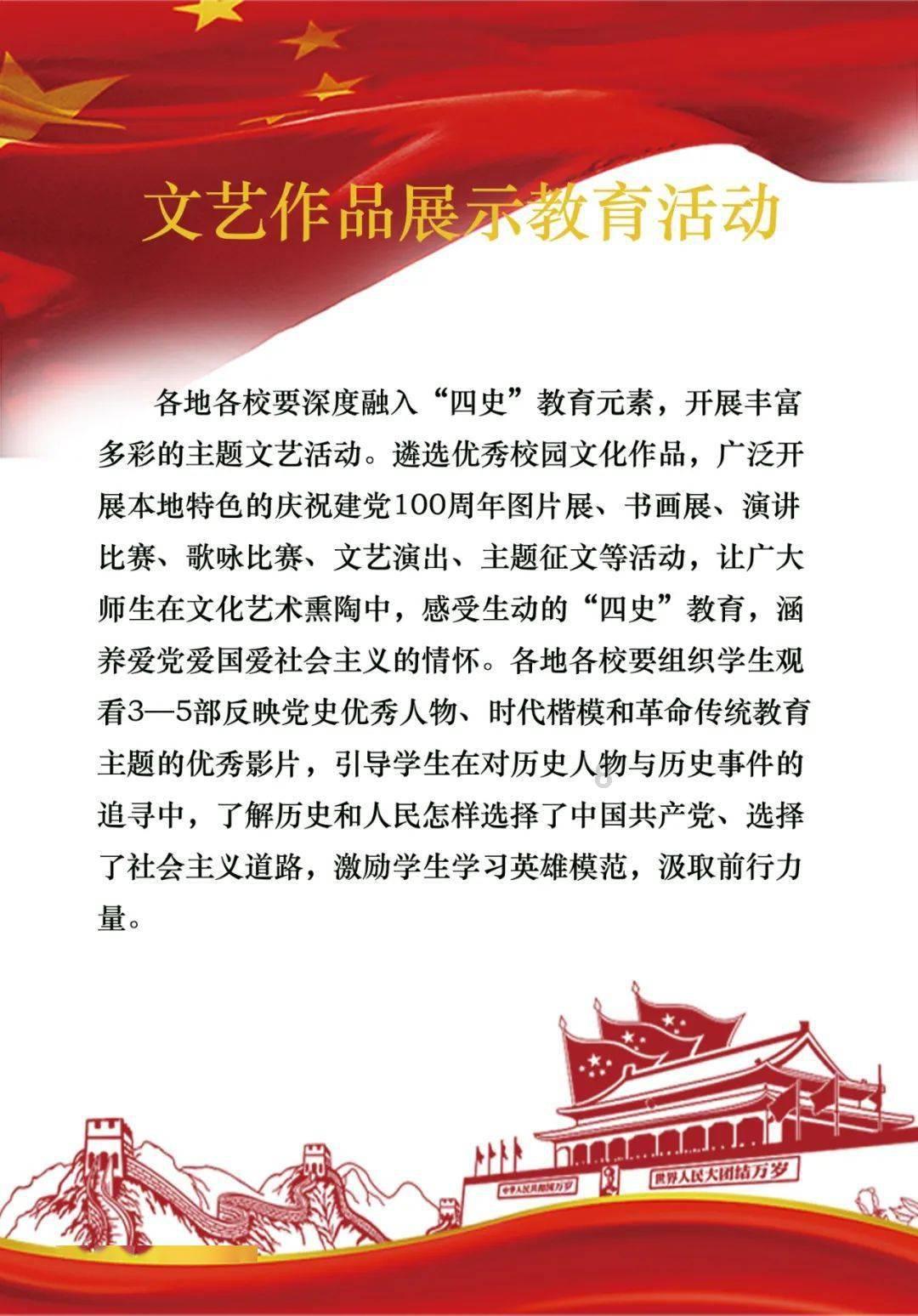 金箭驾校要交保证金吗游戏画面