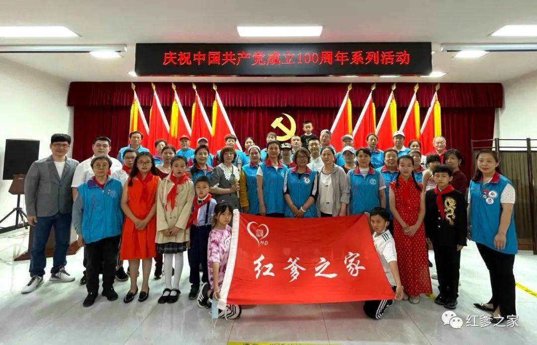 行尸走肉：米琼恩