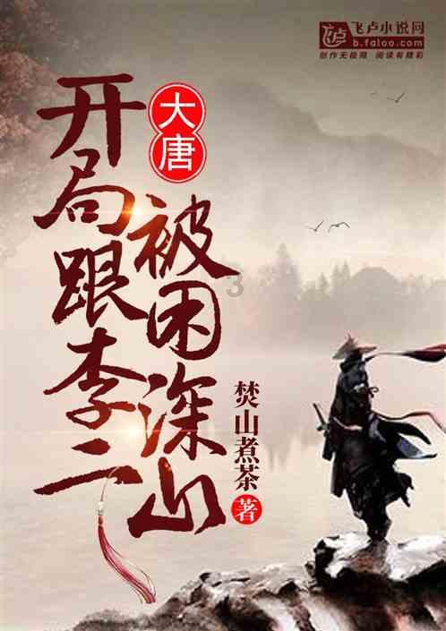 哪个软件今天买东西 明天能送到